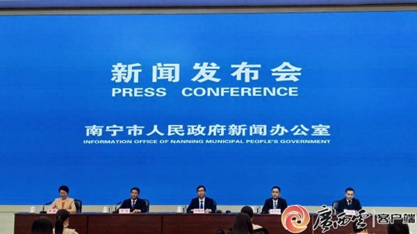 配资网在线登录 今年1至5月，南宁东部新城完成产值约141亿元